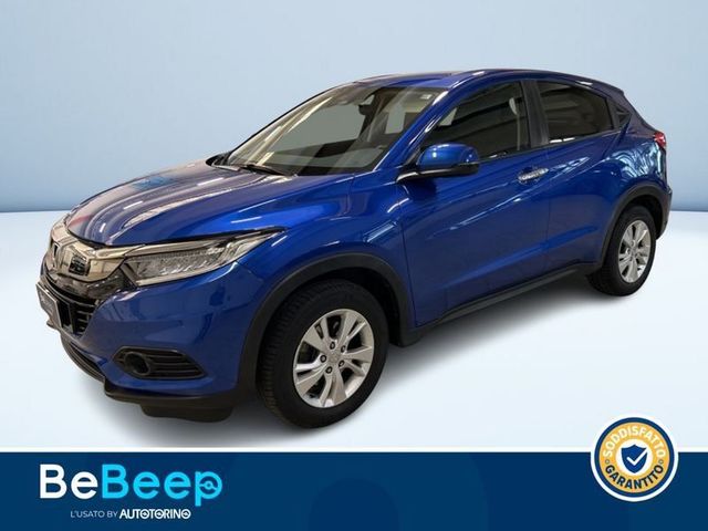 Honda HR-V 1.5 EXECUTIVE NAVI ADAS MY20