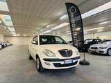 Lancia Ypsilon 1.2 Argento - gebrauchte Lancia Ypsilon aus dem Jahr 2008