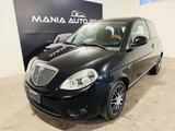 Lancia Ypsilon 1.2 69 CV 5 porte Ecochic Platinu - Lancia Ypsilon mit Schiebedach