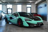 McLaren 570S 3.8 V8 Coupé - McLaren 570S Gebrauchtwagen