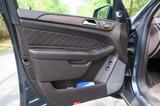 Mercedes-Benz GLE 500 4MATIC -neuer Motor, Inspektion neu - graue Mercedes-Benz GLE 500