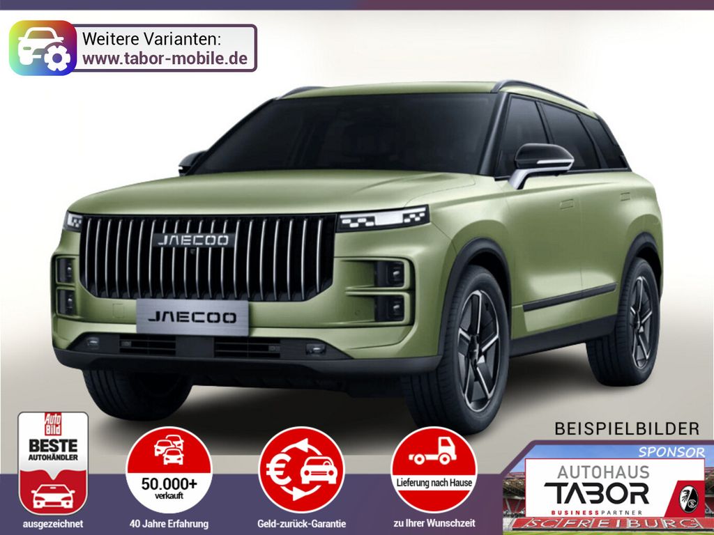 Image of JAECOO 7