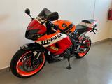 Honda CBR 600 PC40 Repsol | Insp. Neu | - Offers matching your search criteria