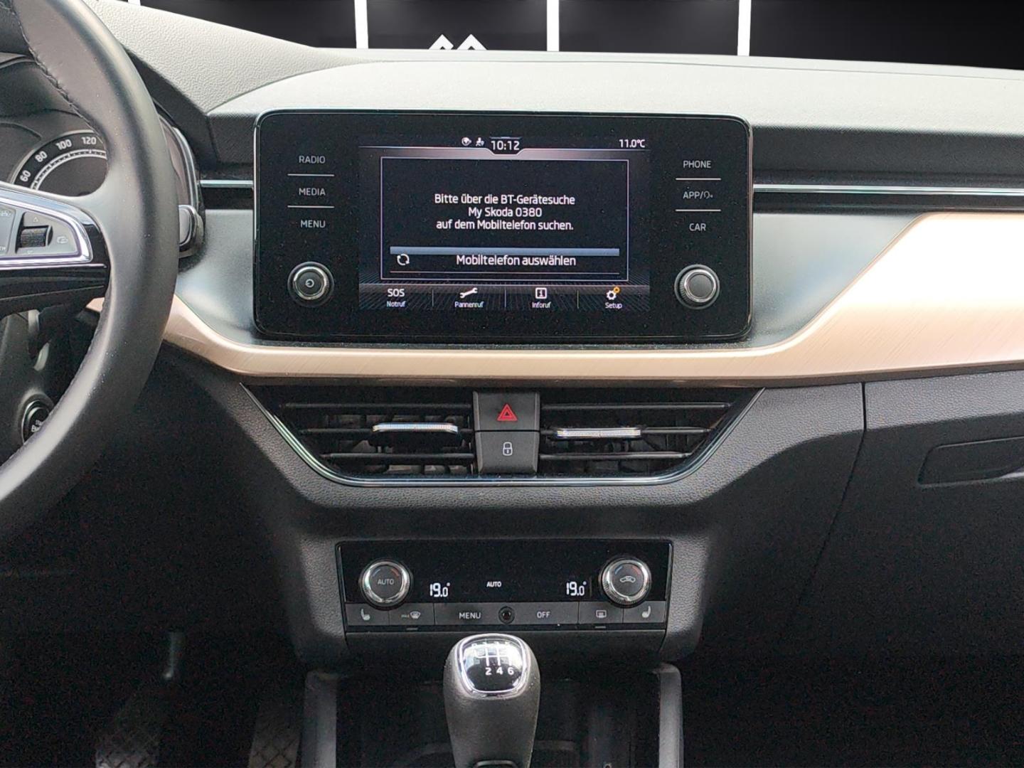 Skoda Kamiq Style LED ACC CarPlay SHZ 8-fach