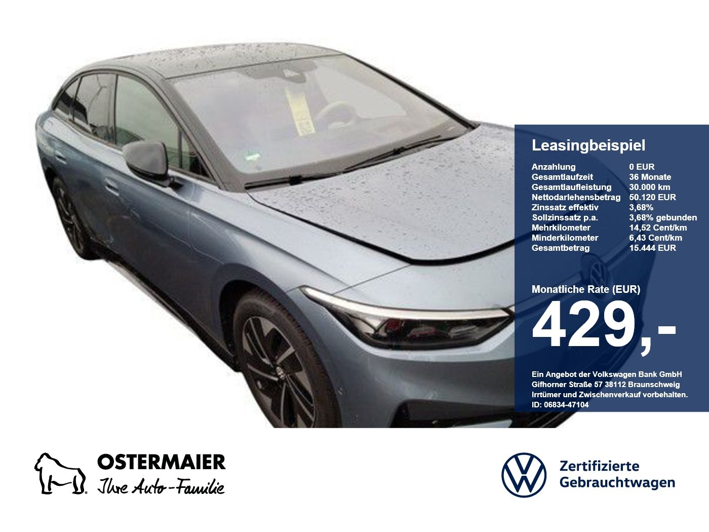 Volkswagen ID.7 - Bild 1