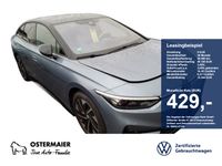 Volkswagen ID.7 - Vorschau Bild 1