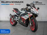 Aprilia RS 660 - Aprilia Motorräder in Berlin