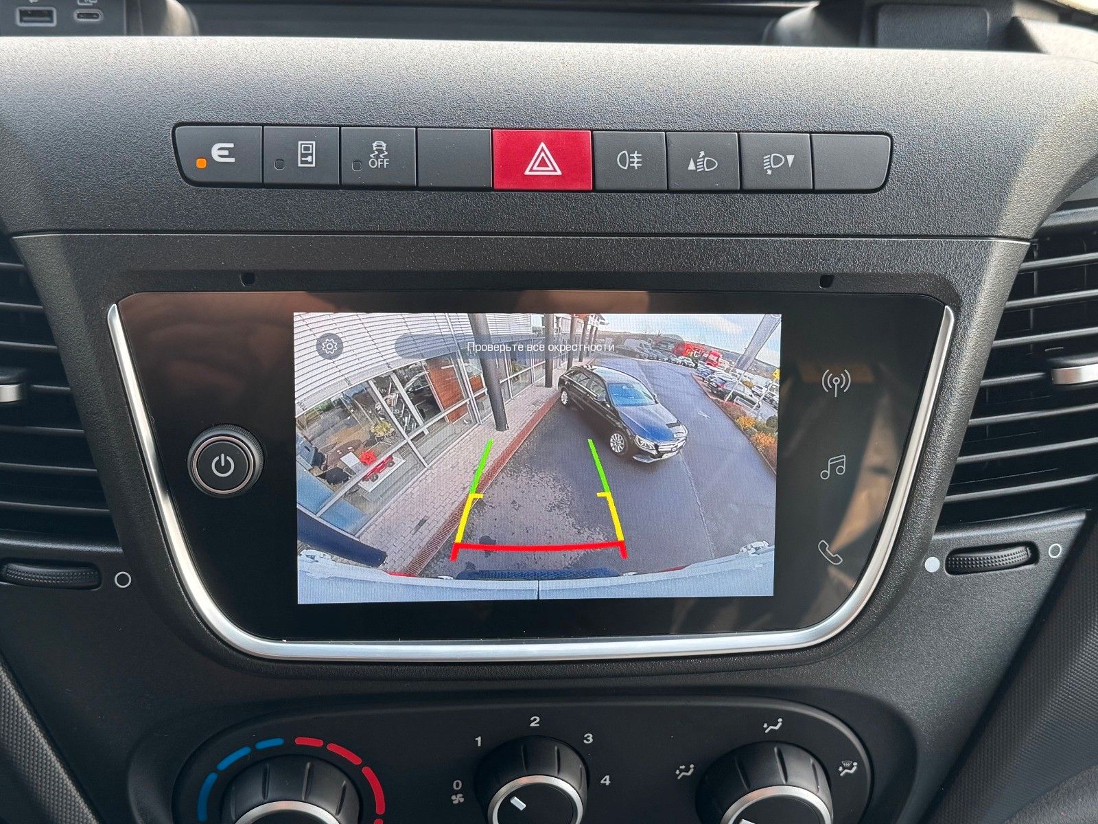 Fahrzeugabbildung Iveco Daily 35S14 HA8 *R4.100mm*Automatik*Kamera*