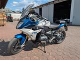 BMW R 1200 RS - Offers