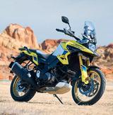 Suzuki V-STROM 1050 DE - Offers