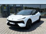 Lotus Eletre 600 GT SE *HWA,Glasdach,KEF,Komfort Sitze - weiße Lotus Eletre