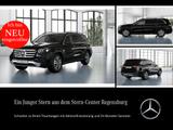 Mercedes-Benz GLS 450 d 4MATIC+Burmester+Multi-Beam+Ambiente - Mercedes-Benz GLS-Klasse Jahreswagen
