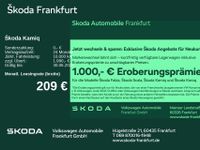 Skoda Kamiq - Vorschau Bild 1