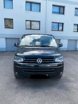 Volkswagen t5 Multivan - VW T5 Multivan in Düsseldorf
