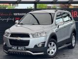Chevrolet Captiva 2.2 D LS 2WD - gebrauchte Chevrolet Captiva aus dem Jahr 2012
