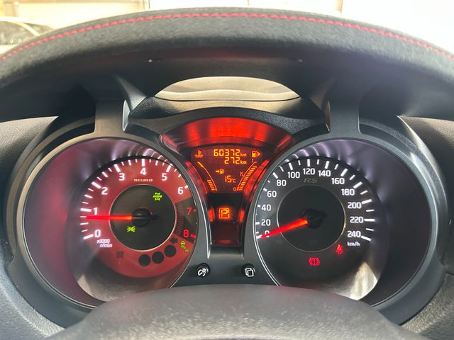 MYAUTOCENTER – Gebraucht- und Jahreswagen mit Werkstattservice in Pfaffenhofen Nissan Nismo *RS*360°*Sportfahrwerk*Navi*Spurhalte*