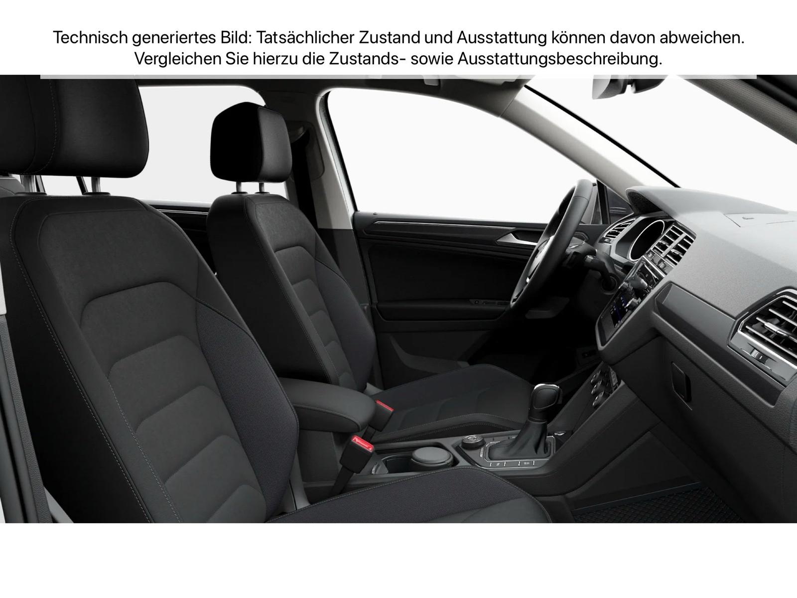 Volkswagen Tiguan Allspace 2.0 TDI 4M DSG Highline Navi AHK, миниатюра 5