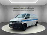 Volkswagen T6 Kasten lang 2.0 TDI *PDC*SCHECKHEFT*AHK* - VW T6 Transporter in Bremen