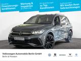 Volkswagen Tiguan Allspace 2.0 TSI 4M R-Line Black DCC AHK - VW Tiguan Allspace Gebrauchtwagen in Frankfurt