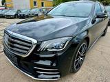 Mercedes-Benz S 400 d 4-Matic L AMG-Plus * Burmester * 20"LM * - Mercedes-Benz S 400 Gebrauchtwagen in Berlin
