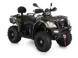 GOES COBALT MAX LIMITED 550 ATV Quad Neufahrzeug - GOES MOTORRAD