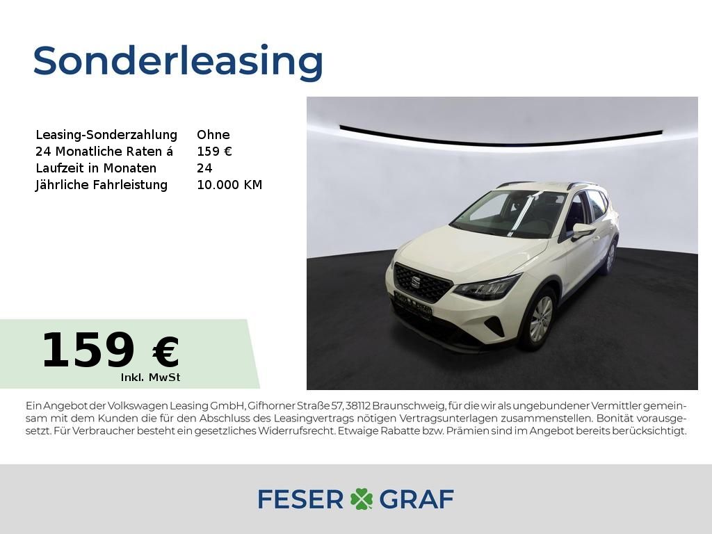 Seat Arona 1.0 TSI Style DSG Alu 16" CarPlay GRA LED