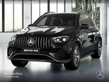 Mercedes-Benz GLE 53 AMG HYBRID 4M+ Premium+/Pano/HuD/AHK/21" - Mercedes-Benz Gebrauchtwagen in Erlangen