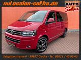 Volkswagen T5 Multivan Team 4Motion+LED+AHK+Standhzg+Sitzhz - Volkswagen T5 Multivan: Team