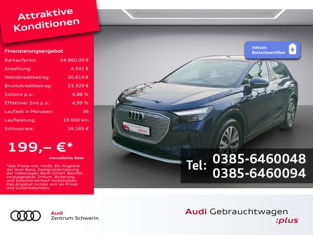 Q4 e-tron 35 KLIMA PDC NAVI LED SCHEINWERFER