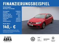 Volkswagen Polo - Vorschau Bild 2