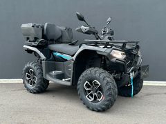 CFMOTO CForce 450 L 4x4 ABS + AKTIONSPREIS bis 19.04.26