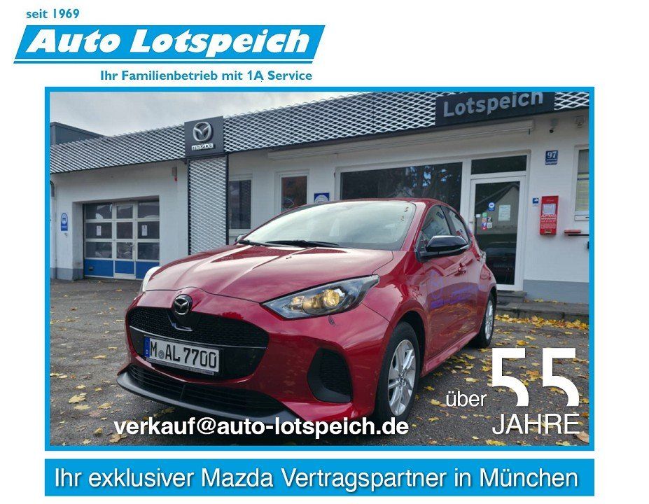 Mazda 2 Hybrid 1.5L Hybrid VVT-i 116 Mazda2 Hybrid, Ce