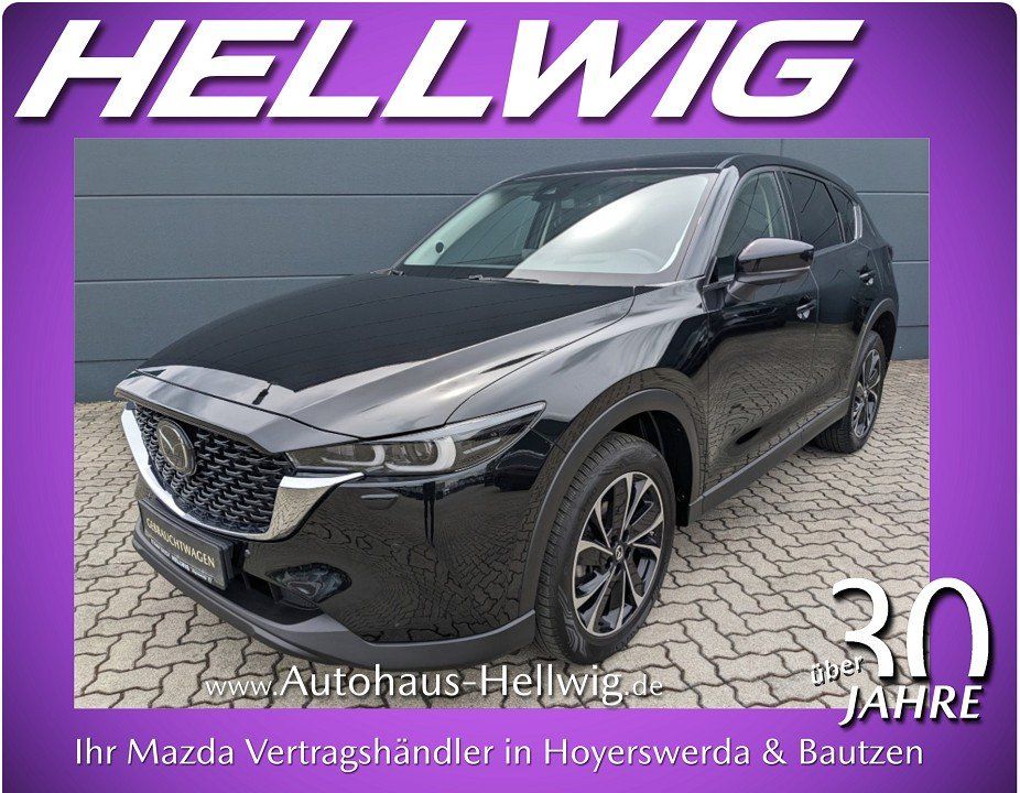 Image of Mazda CX-5