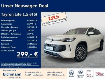 Volkswagen Tayron - 3
