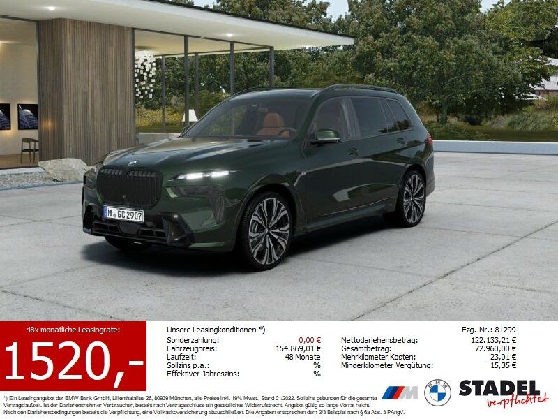 BMW X7