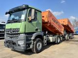 Mercedes-Benz Arocs2145 Komplettzug*Kipper*ACC*Blin-Spot*TOP* - Angebote