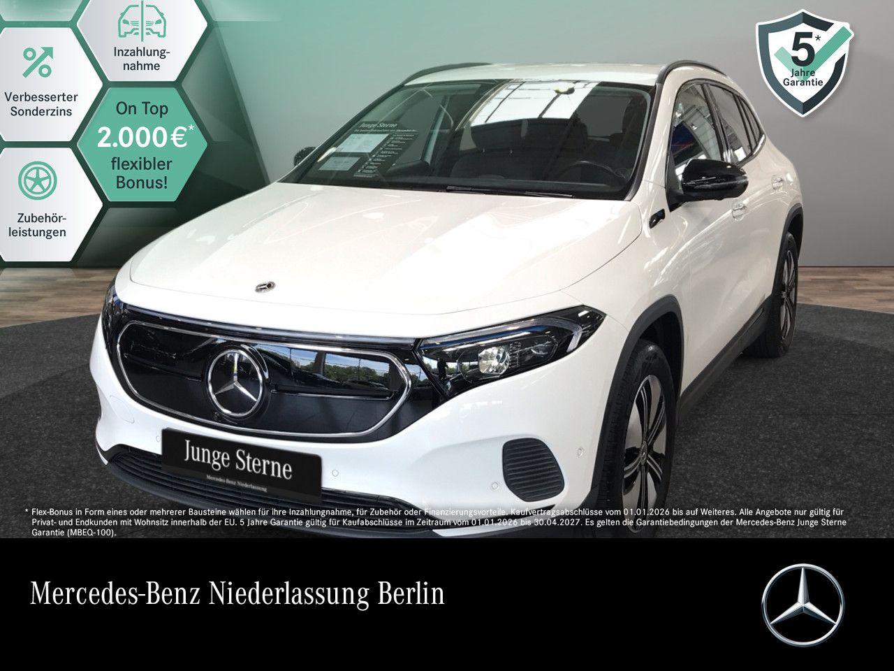 Mercedes-Benz EQA 250 ElectricArt/Night/HuD/360°/Distr/Sound