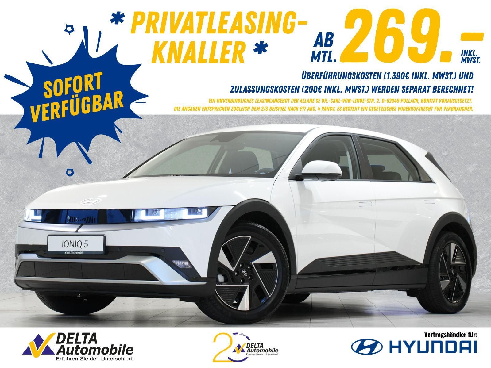 Hyundai IONIQ 5 Basis (MY25) 63 kWh Navi LED Kamera Sitz