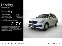 Skoda Kamiq - Vorschau Bild 1