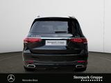 Mercedes-Benz GLS 400 d 4M AMG Distro+Pano+STH+Night+HuD+Memo+ - Mercedes-Benz GLS 400: AMG