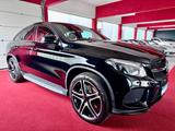 Mercedes-Benz GLE 43 AMG Coupe Night Pano Distronic 360° 22Zol - gebrauchte Mercedes-Benz GLE 43 AMG aus dem Jahr 2018
