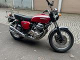 Honda CB 750 F Four  - HONDA CB FOUR