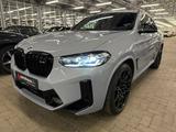 BMW X4 M xDrive Competition Laser|HarmanKardon|Pano - BMW X4 M: Panoramadach