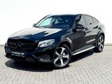 Mercedes-Benz GLC Coupe 250 4Matic / NAVI / LED / CAM / GARANT - gebrauchte Sportwagen