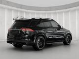 Mercedes-Benz GLE 53 e AMG Premium+ Burm HUD Pano Perf AHK 22" - Mercedes-Benz GLE 53 AMG Plug-in Hybrid (PHEV) Gebrauchtwagen