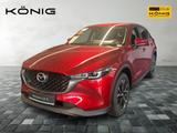 Mazda CX-5 2.0 e-SKYACTIV G Automatik AWD AD'VANTAGE - Mazda CX-5 in Erfurt