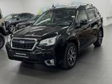 Subaru Forester Sport Aut. PANO/LED/H&K/KAMERA/AHK/TOP! - gebrauchte Subaru Forester aus dem Jahr 2017