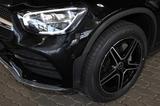 Mercedes-Benz GLC 300 Coupe AMG AHK+DISTRO+KAMERA+CARPLAY+19" - Mercedes-Benz GLC 300 in Karlsruhe