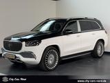 Mercedes-Benz GLS 400 d 4Matic MAYBACH PANO-AHK-STDH-HUD-23Z - Mercedes-Benz GLS 400 in Hamburg