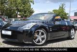 Nissan 350 Z Premium Pack BOSE ZimtLeder Xenon Tempomat